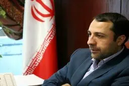 اطلاعیه مهم وفوری از بانک مرکزی