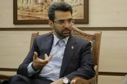 آذری جهرمی: برنامه‌ای برای فیلتر «کلاب‌هاوس» وجود ندارد