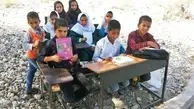 عدالت آموزشی به برخی جا‌ها نرسیده‌است! |  دانش‌آموزانی که به دلیل مسیر سخت و خطرناک مدرسه، ترک تحصیل کرده‌اند