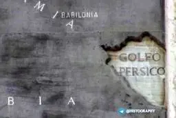 نام خلیج پارس بر نقشه‌ سنگی دو هزار ساله‌