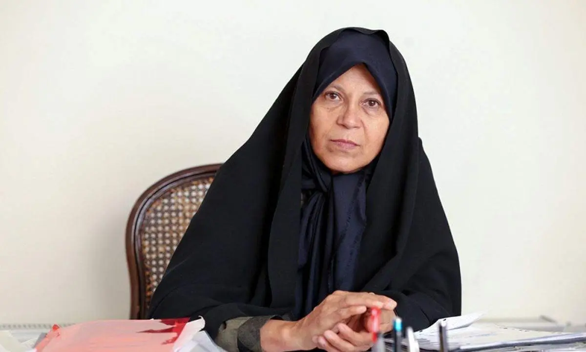 فائزه هاشمی عذرخواهی کرد 