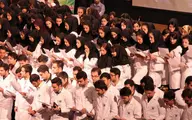 دانشجوی قلابی دانشگاه بهشتی یک کلاهبردار حرفه‌ای بود؟