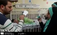 قصه درمانی در یکی از بیمارستانهای مشهد