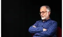 4 گام اصلاحات اساسی در صداوسیما از نگاه عطریانفر | برکناری یک مدیر یا مجری مشکل را حل نمی‌کند
