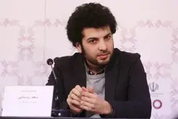 رقابت سعید روستایی  برای کسب نخل طلا