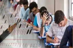 تقلب در کنکور بلوا به پا کرد | اطلاعیه سازمان سنجش درباره دلیل منتشر نشدن کارنامه اولیه برخی داوطلبان
