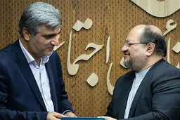 بازگردانند قطار سازمان تامین اجتماعی به ریل 'طرح تکریم ارباب رجوع