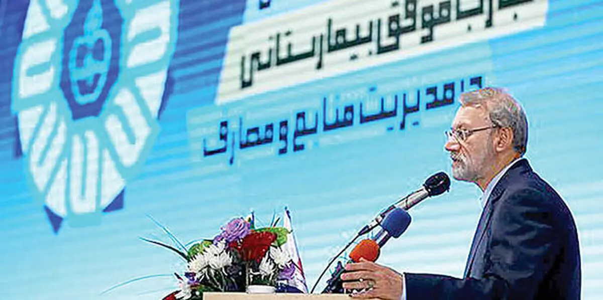 دلیل ماندن ایران در برجام