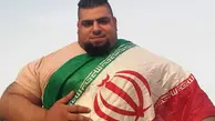 جنجال جدید هالک ایرانی این بار با به رخ کشیدن قد 