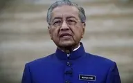پیشنهاد نخست‌وزیر مالزی برای کنار گذاشتن دلار در معاملات شرق آسیا