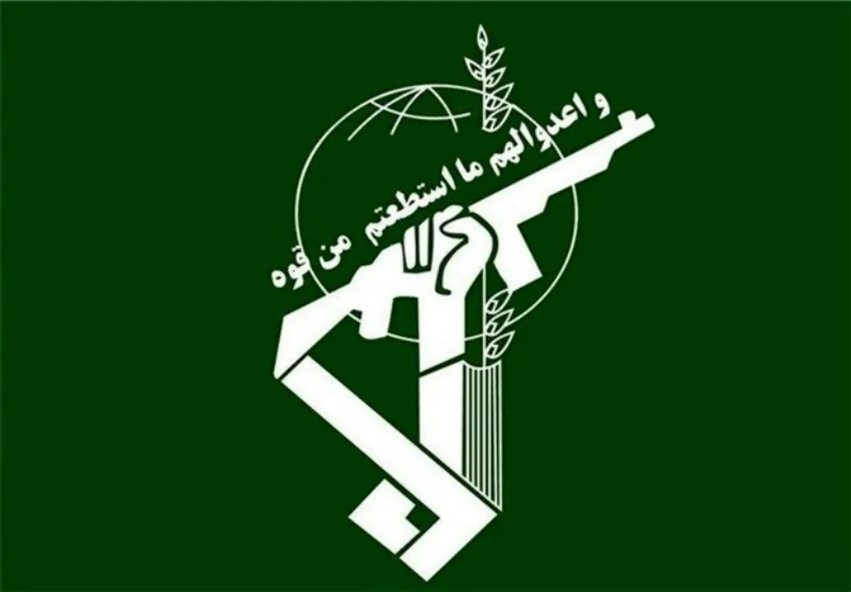 سپاه پاسداران :  قدرت بازدارندگی و اقتدار دفاعی امروز، موجب افتخار ایران است