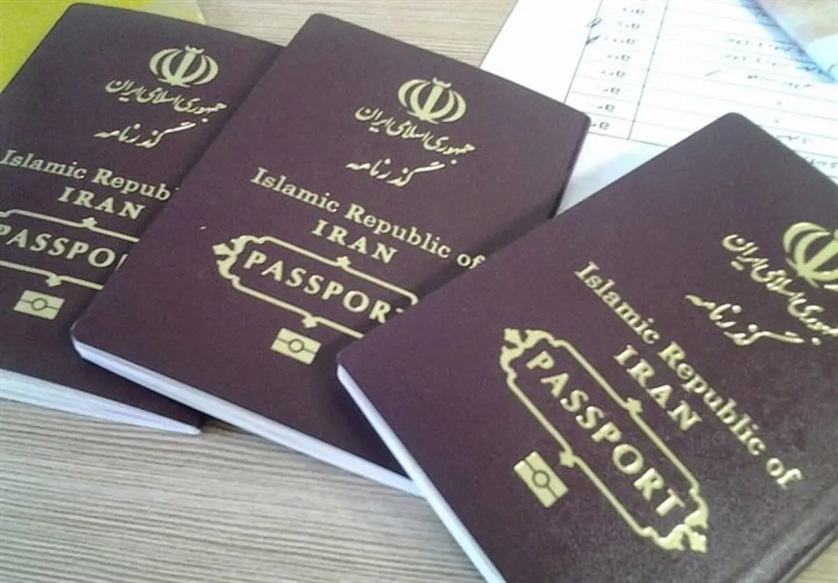 ۲۰ سرمایه‌گذار افغانستانی تابعیت ایران را گرفتند 