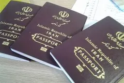 ۲۰ سرمایه‌گذار افغانستانی تابعیت ایران را گرفتند 