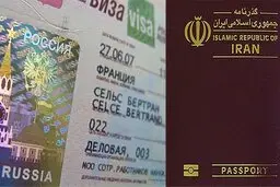 جزئیاتی از لغو ویزای گروهی ایران و روسیه