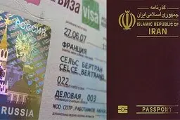 جزئیاتی از لغو ویزای گروهی ایران و روسیه