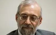 چرا محمد جواد لاریجانی از ستاد حقوق بشر رفت؟