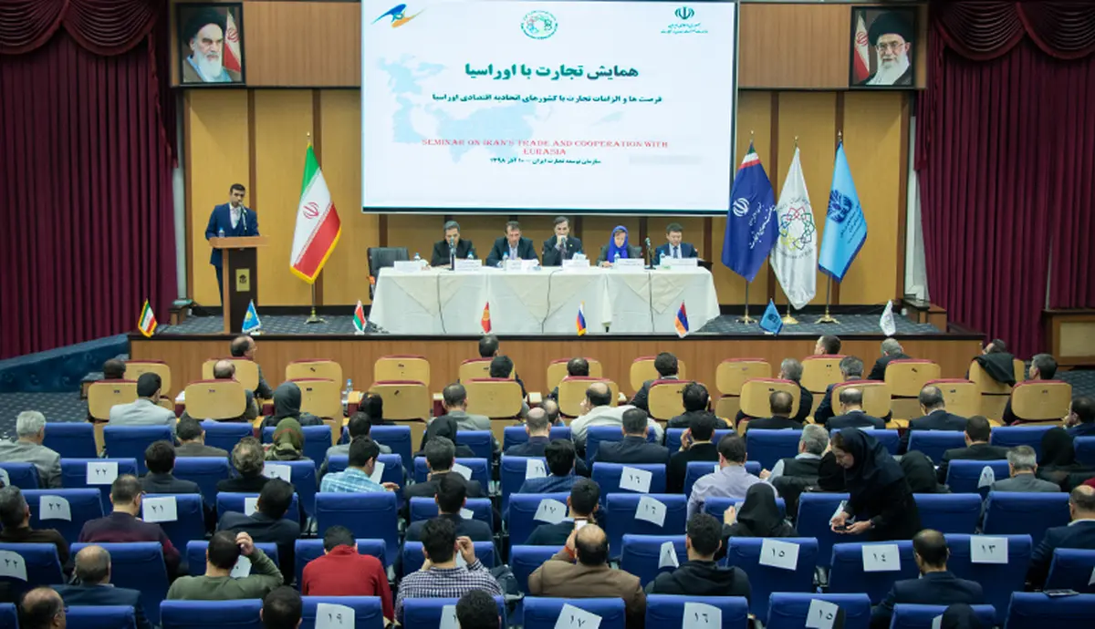 شکلگیری بلوک جدید اقتصادی در قالب اتحادیه اوراسیا