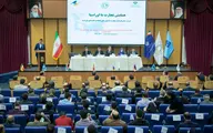 شکل‌گیری بلوک جدید اقتصادی در قالب اتحادیه اوراسیا