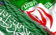 فاصله عربستان و ایران تا مذاکره