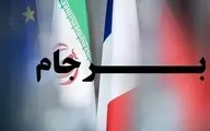 مسکو: گام پنجم ایران تهدیدآمیز نیست