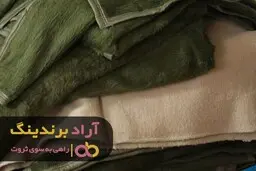 همین امروز کسب و کار کارتن پلاست سقف شروع کنید 