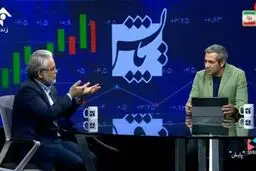لحظه‌ی اخراج مجری صداوسیما روی آنتن زنده شبکه یک!+ویدئو