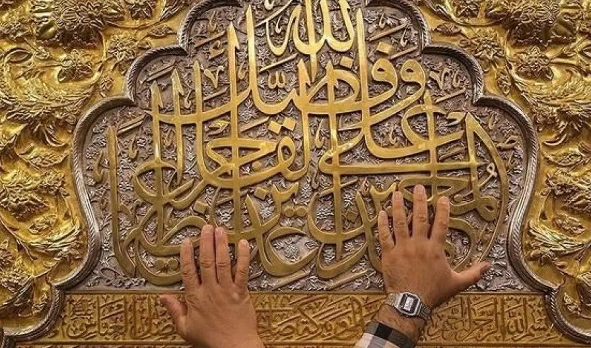 فضایل قمر بنی هاشم 