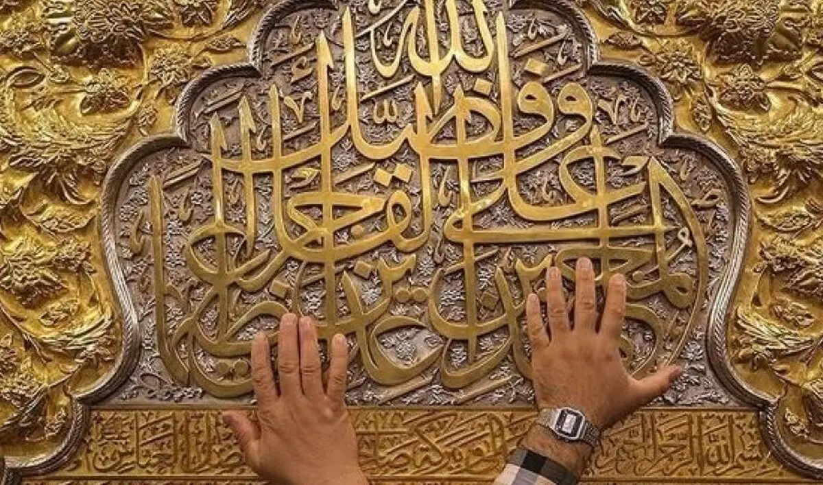 فضایل قمر بنی هاشم 