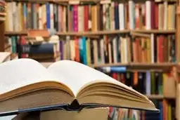 آکرا پایتخت جهانی کتاب در سال ۲۰۲۳