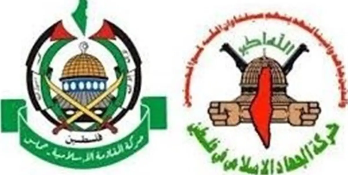 جهاد اسلامی و حماس: آمریکا دنبال برداشتن مسأله آوارگان از روی میز است