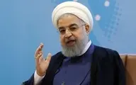 مشروح اقدامات کاهشی ایران در برجام از زبان روحانی