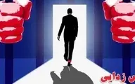 محکومیت دو متهم به گچکاری مدرسه و کاشت نهال در فاروج