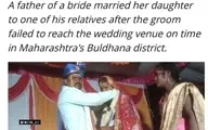 یک جشن عروسی عجیب در هند | داماد دیر رسید، یکی از مهمانان داماد شد!