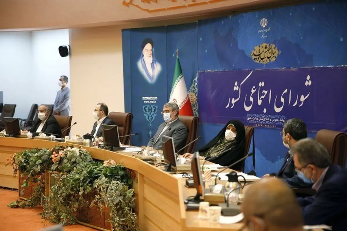 وزیر کشور  |  عمده کودکان کار از مهاجرین افغانستانی هستند