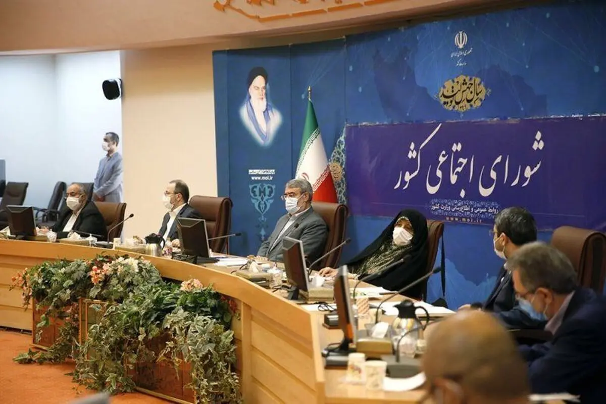 وزیر کشور  |  عمده کودکان کار از مهاجرین افغانستانی هستند
