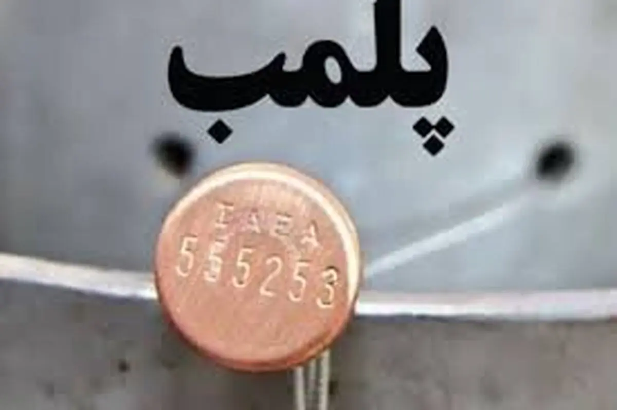 
علت پلمب شدن یکی از شیرینی فروشی های قدیمی تهران


