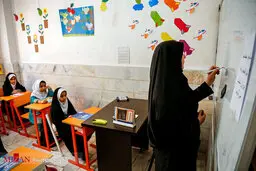 دریافت هزینه برای کلاس های جبران که به دلیل آلودگی هوا تعطیل شده اند؛ قانونی است؟
