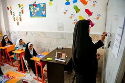 دریافت هزینه برای کلاس های جبران که به دلیل آلودگی هوا تعطیل شده اند؛ قانونی است؟