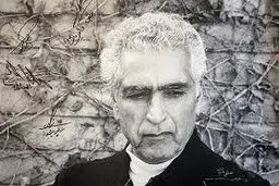 پیکر اسلامی ندوشن امانی تدفین می‌شود