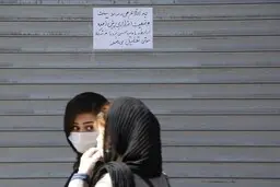جزئیات وام کرونایی اعلام شد 