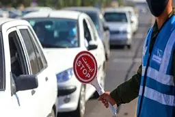 احتمال ممنوع شدن سفر به مشهد در پایان صفر