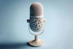 کدام پادکست های فارسی را گوش کنیم | از دنیای ادبیات تا روانشناسی و رشد فردی