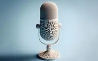 کدام پادکست های فارسی را گوش کنیم | از دنیای ادبیات تا روانشناسی و رشد فردی