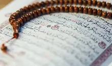 دعای مخصوص امام صادق(ع) برای افزایش رزق و روزی و شروع کار| افزایش رزق و روزی و ثروت با این دعا