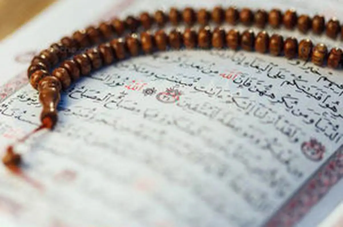 دعای مخصوص امام صادق(ع) برای افزایش رزق و روزی و شروع کار| افزایش رزق و روزی و ثروت با این دعا