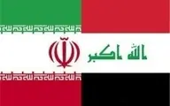 عراق سه گذرگاه مرزی خود با ایران را باز خواهد کرد