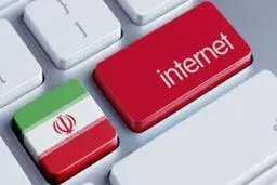 قطعی گسترده اینترنت همراه و ثابت در تهران و کرج