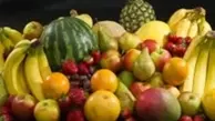 قیمت انواع میوه و صیفی و برنج در میادین میوه و تره‌بار | افزایش سرسام آور قیمت ها