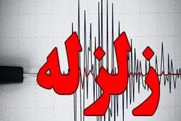 زلزله ۴.۷ ریشتری زاهدان ۲۵ مجروح برجا گذاشت + اولین تصاویر از زلزله بامداد سه شنبه زاهدان