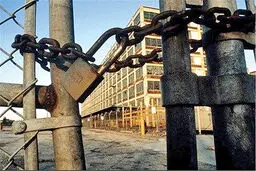 آیا خصوصی‌سازی شکست خورد؟